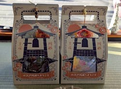 as-is川越に投稿された画像（2025/12/29）