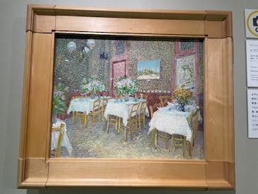 阪神・淡路大震災30年 　　大ゴッホ展　夜のカフェテラスに投稿された画像（2025/12/30）