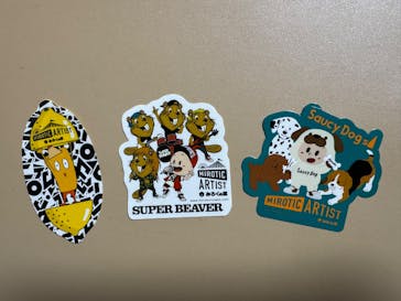 みろくの里に投稿された画像（2025/12/30）