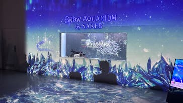 マクセル アクアパーク品川に投稿された画像（2025/12/30）