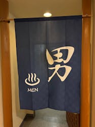 志賀パレスホテルに投稿された画像（2025/12/30）