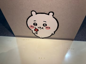 ちいかわパークに投稿された画像（2025/12/30）