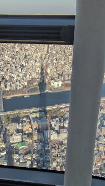 東京スカイツリーに投稿された画像（2025/12/30）