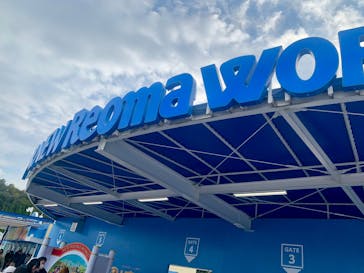 レオマリゾートに投稿された画像（2025/12/30）