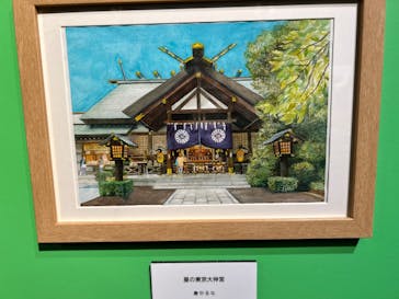 プレバト才能アリ展　新潟会場に投稿された画像（2025/12/30）