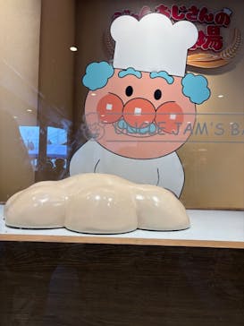 神戸アンパンマンこどもミュージアム＆モールに投稿された画像（2025/12/30）