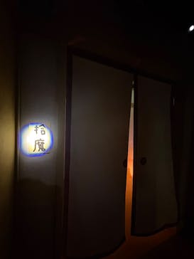 ちいかわパークに投稿された画像（2025/12/30）