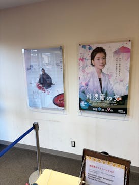 東映太秦映画村に投稿された画像（2025/12/30）