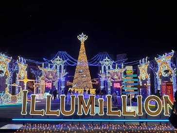 さがみ湖MORI MORIに投稿された画像（2025/12/30）