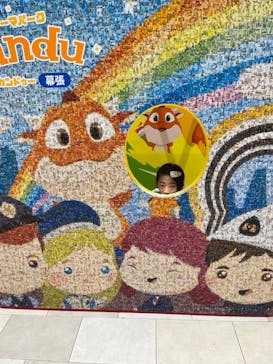 カンドゥー幕張に投稿された画像（2025/12/30）