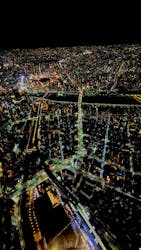 東京スカイツリーに投稿された画像（2025/12/30）