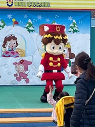 東条湖おもちゃ王国に投稿された画像（2025/12/30）