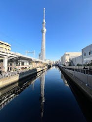 東京スカイツリーに投稿された画像（2025/12/30）