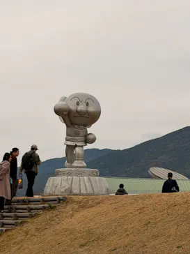 香美市立やなせたかし記念館　(アンパンマンミュージアム＆詩とメルヘン絵本館）に投稿された画像（2025/12/30）