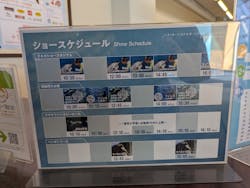 新江ノ島水族館に投稿された画像（2025/12/31）