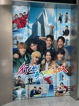 ハルカス300(展望台)に投稿された画像（2025/12/31）