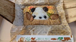 恩賜上野動物園に投稿された画像（2025/12/31）