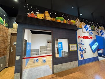 カンドゥー大日に投稿された画像（2025/12/31）