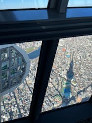 東京スカイツリーに投稿された画像（2025/12/31）