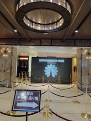 東京タワーに投稿された画像（2025/12/31）