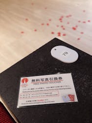 東京タワーに投稿された画像（2025/12/31）