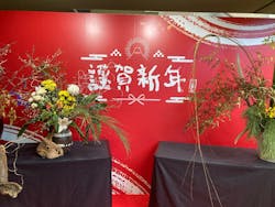 アクアワールド茨城県大洗水族館に投稿された画像（2025/12/31）