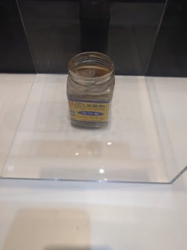 におい展PLUS＋ in 東京スカイツリーに投稿された画像（2025/12/31）