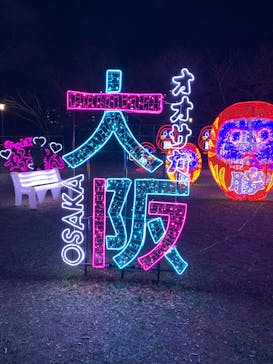 大阪城イルミナージュに投稿された画像（2025/12/31）