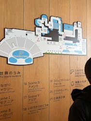 仙台うみの杜水族館に投稿された画像（2025/12/31）