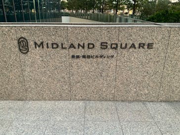 屋外展望台スカイプロムナードに投稿された画像（2025/12/31）