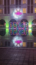 神戸イルミナージュに投稿された画像（2026/1/1）