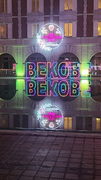 神戸イルミナージュに投稿された画像（2026/1/1）