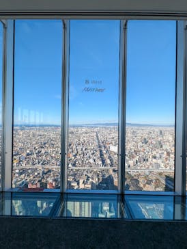 ハルカス300(展望台)に投稿された画像（2026/1/1）