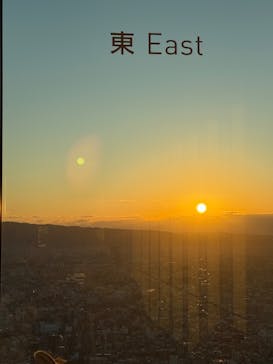 ハルカス300(展望台)に投稿された画像（2026/1/1）