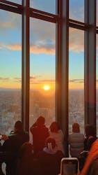 屋外展望台スカイプロムナードに投稿された画像（2026/1/1）