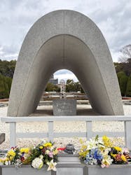 広島平和記念資料館に投稿された画像（2026/1/1）
