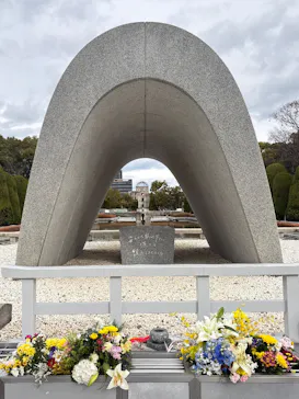 広島平和記念資料館に投稿された画像（2026/1/1）