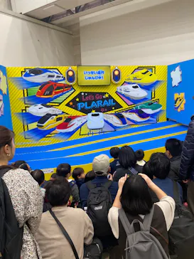 プラレール博 in OSAKA事務局に投稿された画像（2026/1/1）