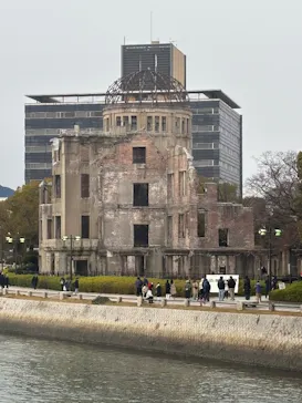 広島平和記念資料館に投稿された画像（2026/1/1）