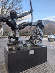 彫刻の森美術館に投稿された画像（2026/1/1）