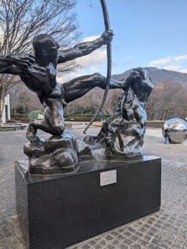 彫刻の森美術館に投稿された画像（2026/1/1）