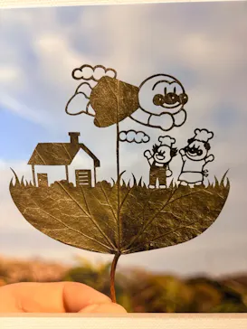 香美市立やなせたかし記念館　(アンパンマンミュージアム＆詩とメルヘン絵本館）に投稿された画像（2026/1/1）