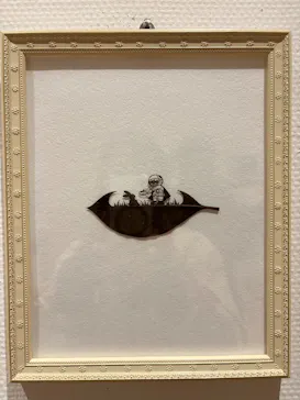 香美市立やなせたかし記念館　(アンパンマンミュージアム＆詩とメルヘン絵本館）に投稿された画像（2026/1/1）