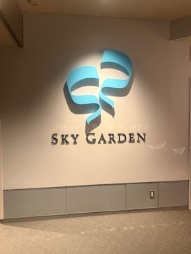 横浜ランドマークタワー 69階展望フロア スカイガーデンに投稿された画像（2026/1/1）