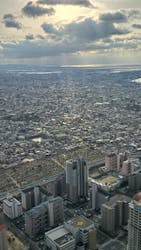 ハルカス300(展望台)に投稿された画像（2026/1/1）