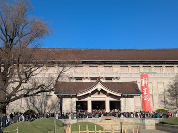 東京国立博物館に投稿された画像（2026/1/1）