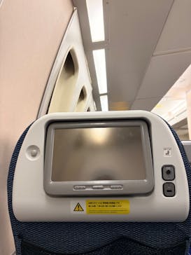 航空科学博物館に投稿された画像（2026/1/1）