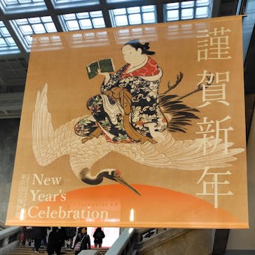 東京国立博物館に投稿された画像（2026/1/1）