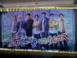 ハルカス300(展望台)に投稿された画像（2026/1/1）