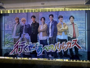 ハルカス300(展望台)に投稿された画像（2026/1/1）